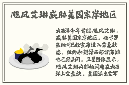 班长是我们班的存精器